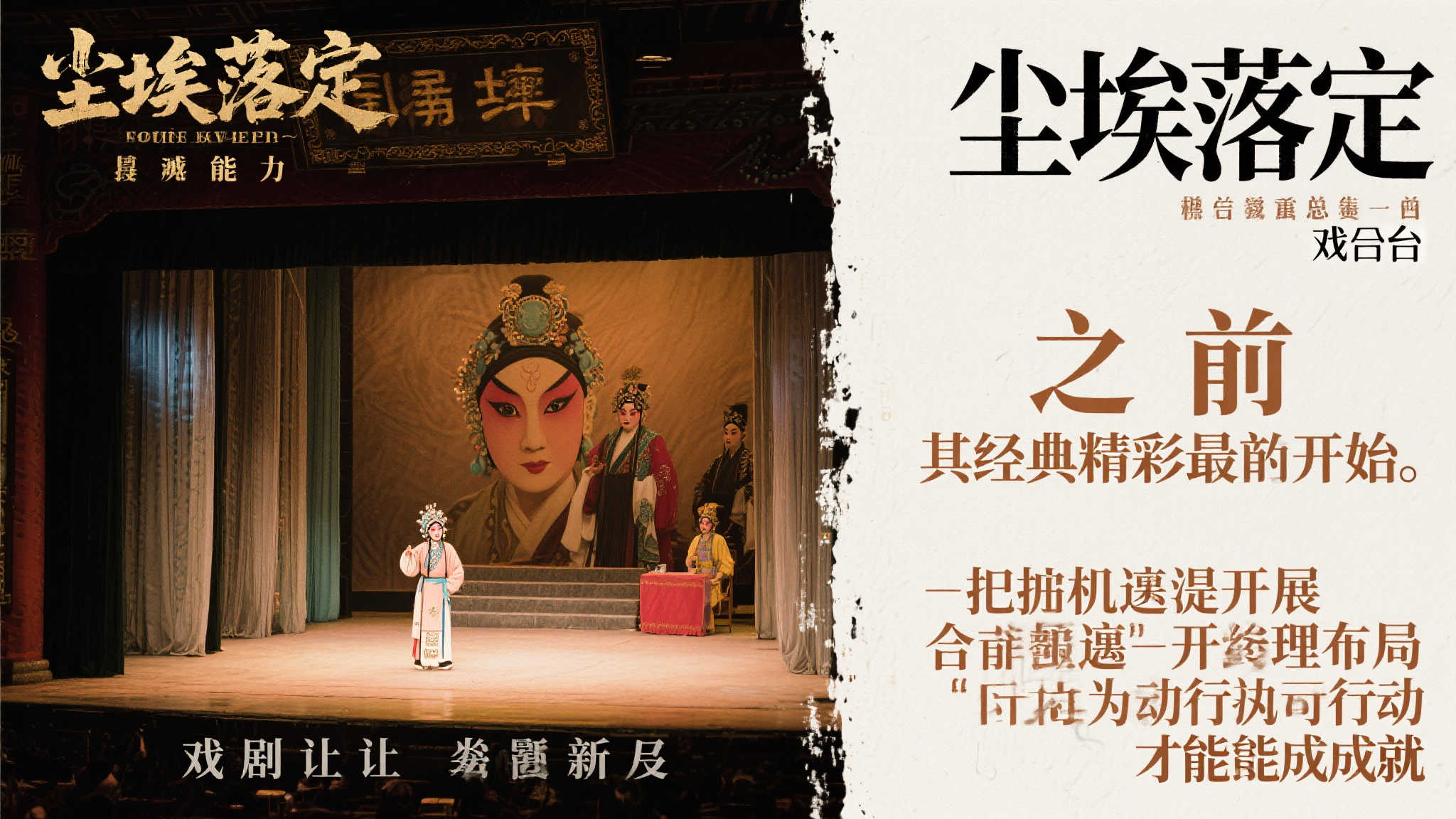 PG赏金大对决授权