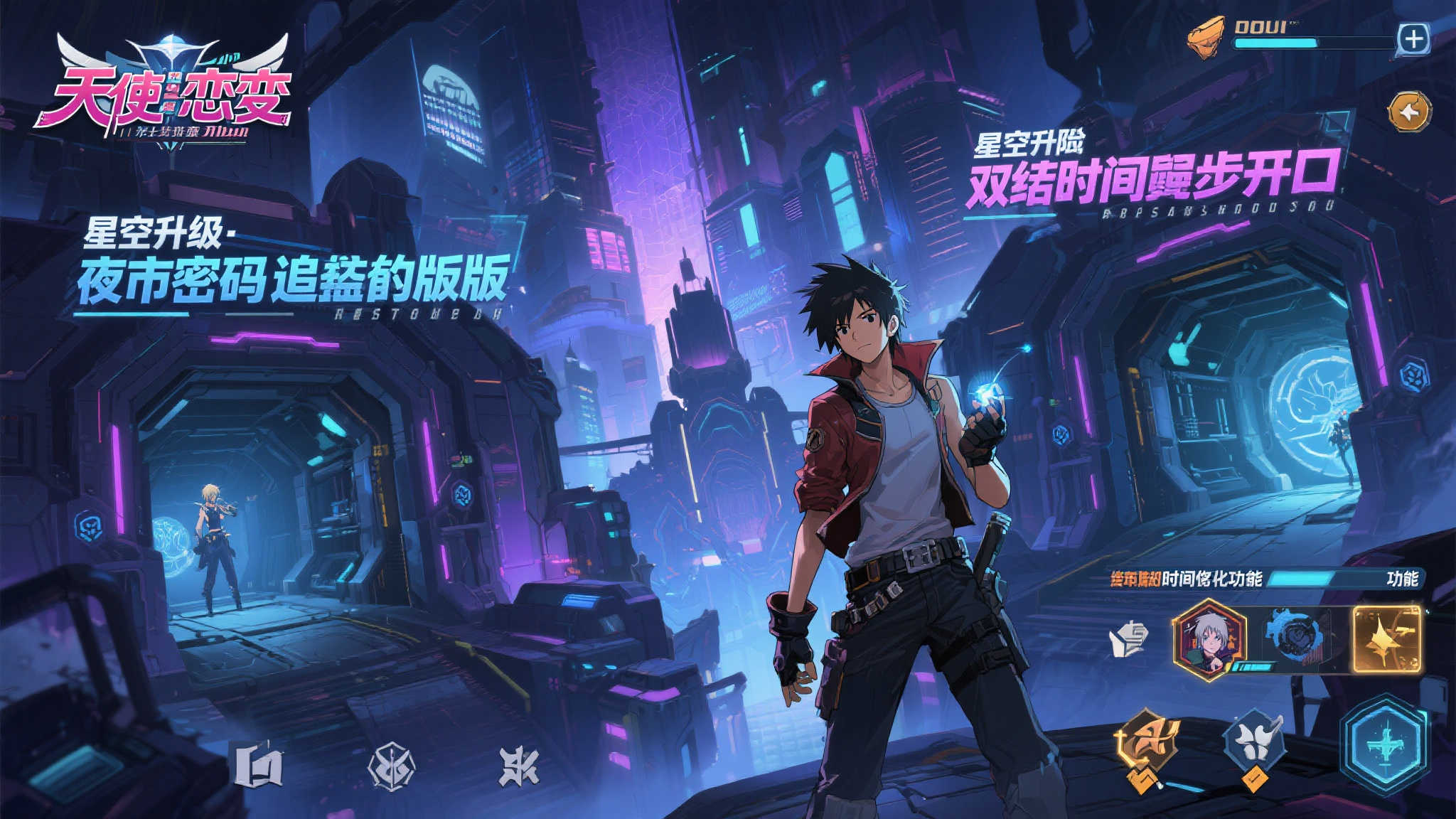 PG赏金大对决平台中心