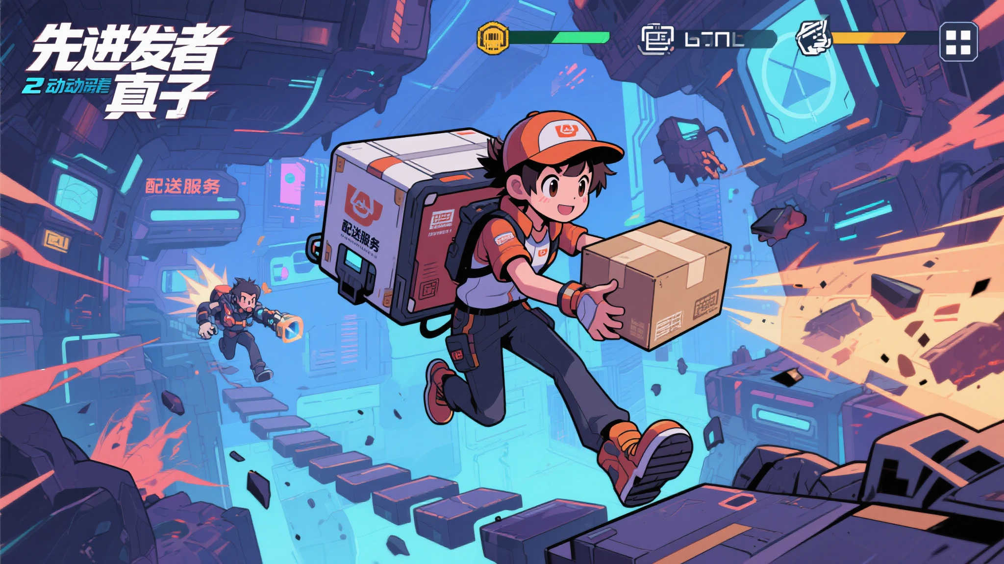 PG赏金大对决平台中心