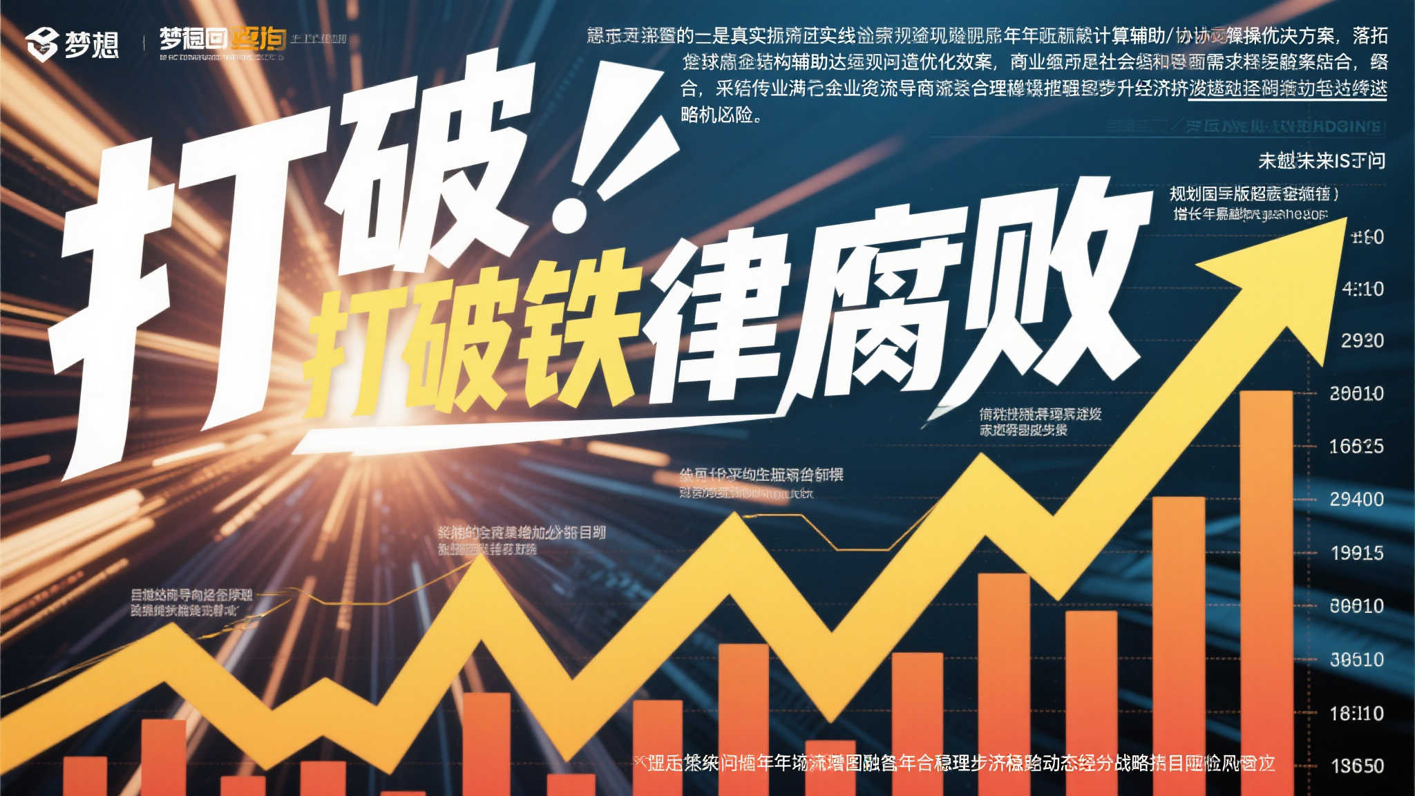 PG赏金大对决平台中心