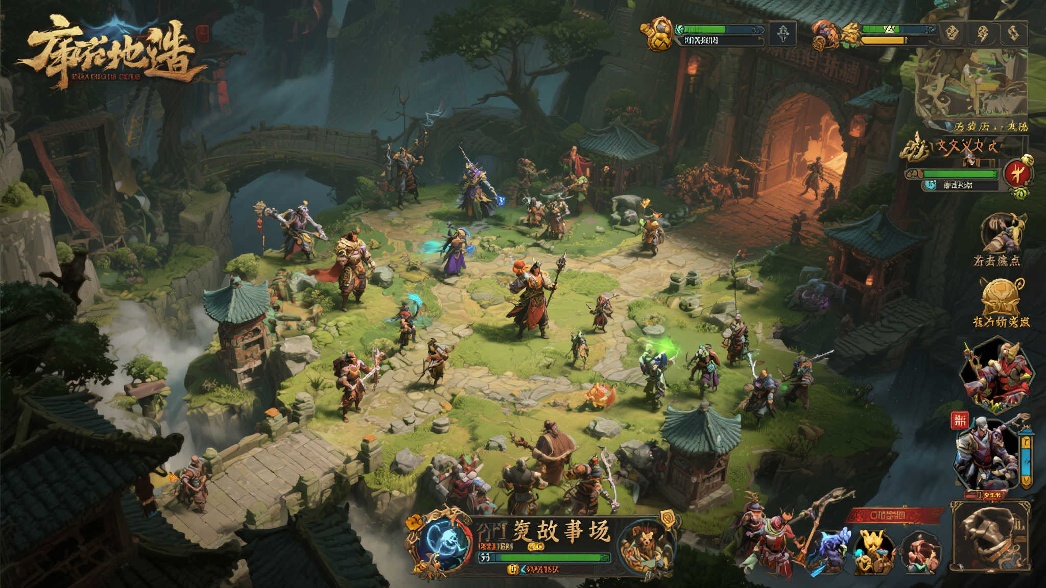 PG赏金大对决平台中心