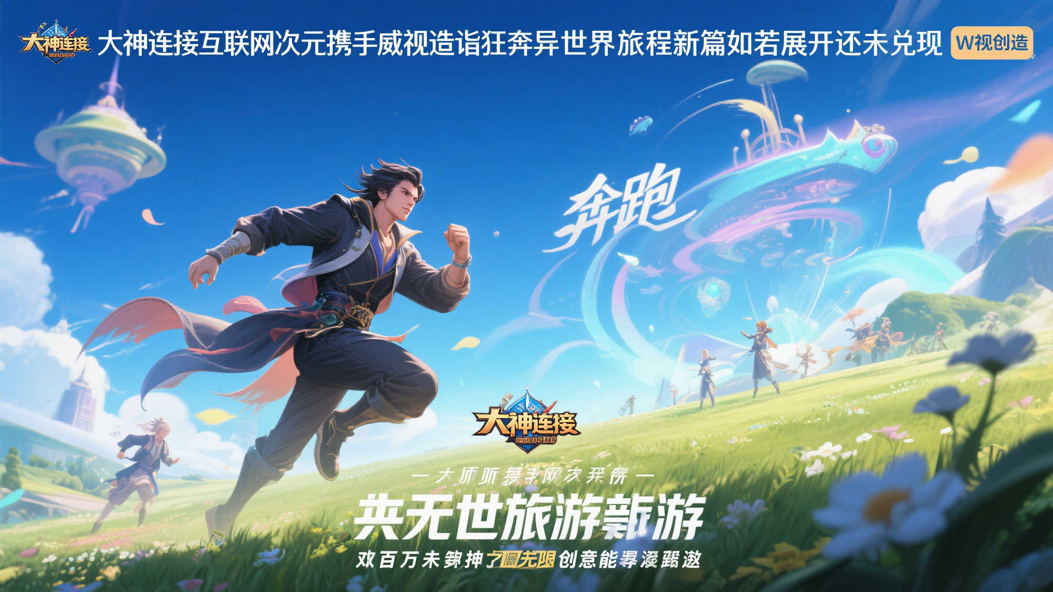 PG赏金大对决平台中心