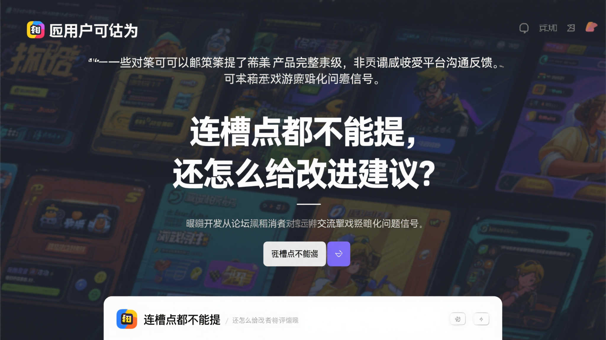 PG赏金大对决授权