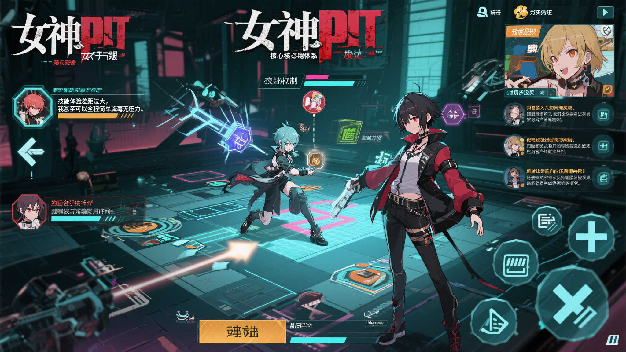 PG赏金大对决授权